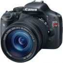Camara Digital Canon 4462B005